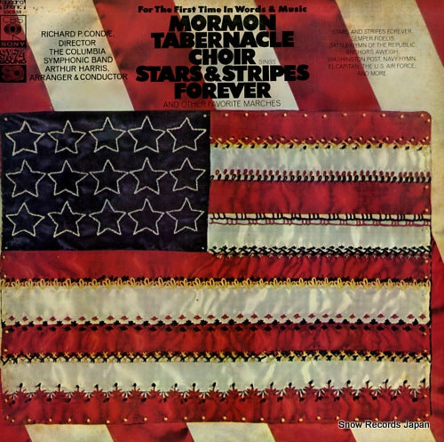 MORMON TABERNACLE CHOIR, THE stars & stripes forever SOCO58