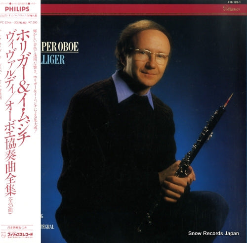 HOLLIGER, HEINZ vivaldi; concerti per oboe 15PC-5246 / 416120-1
