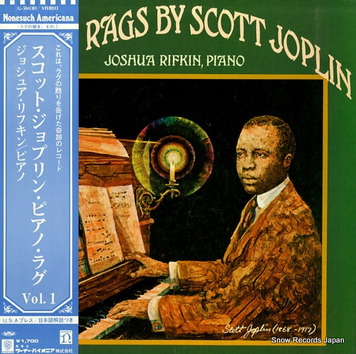 RIFKIN, JOSHUA piano rags by scott joplin vol.1 G-5003H / H-71248