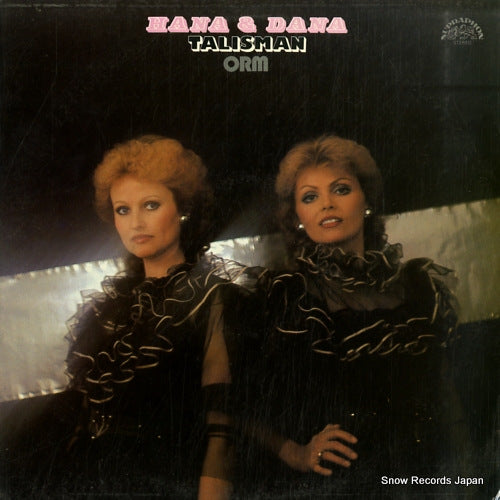 HANA AND DANA talisman 11133567