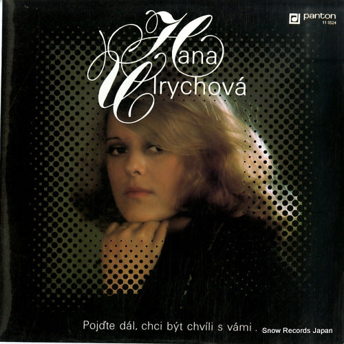 ULRYCHOVA, HANA pojd'te dal chci byt chvili s vami 110524
