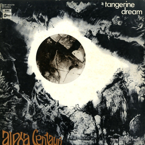 TANGERINE DREAM alpha centauri EOP-80479