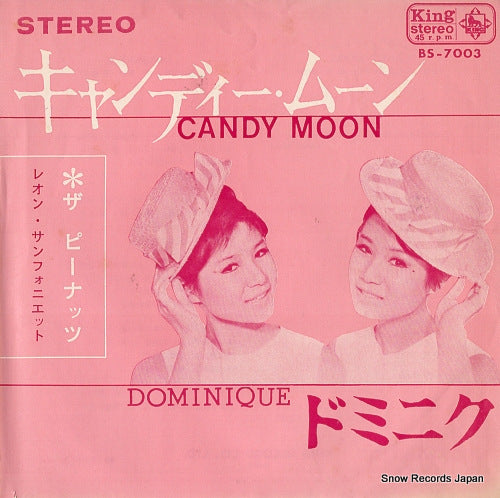 PEANUTS, THE candy moon BS-7003