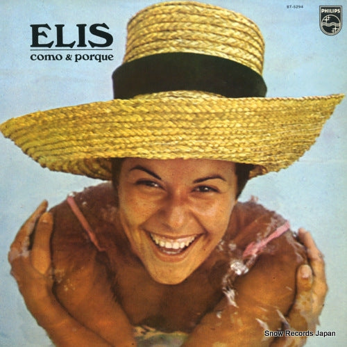 REGINA, ELIS elis como & porque BT-5294