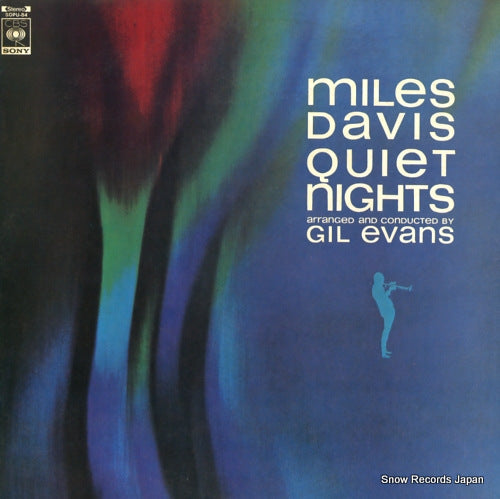 DAVIS, MILES quiet nights SOPU-84