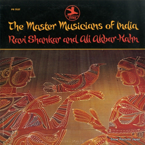 SHANKAR, RAVI the master musicians of india PRST7537
