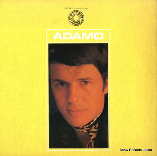 ADAMO golden disc EOP-95047B