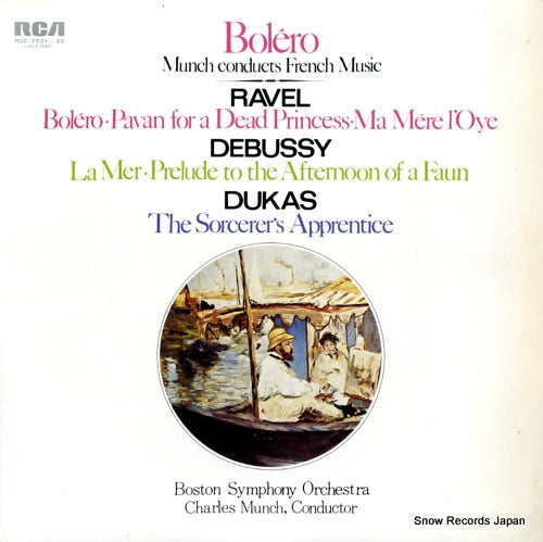 MUNCH, CHARLES bolero / munch conducts french music RGC-7521