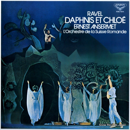 ANSERMET, ERNEST ravel; daphnis et chloe K15C7074