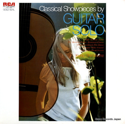 SHICHINOHE, KUNIO classical showpieces by guitar solo RVC-1048