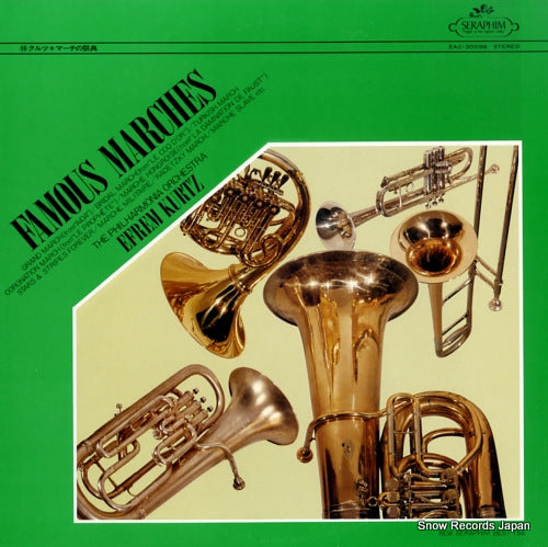 KURTZ, EFREM famous marches EAC-30096