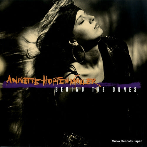 HOPFENMULLER, ANNETTE behind the dunes 208727
