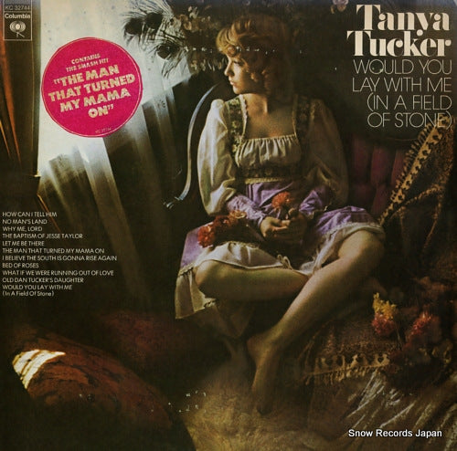 TUCKER, TANYA would you lay with me (in a field of stone) KC32744