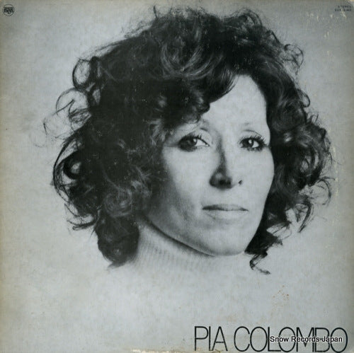 COLOMBO, PIA pia colombo SUX-3-MS