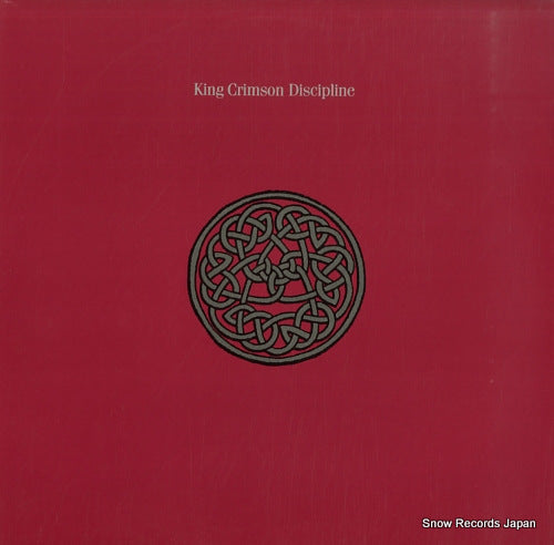 KING CRIMSON discipline 28MM0064