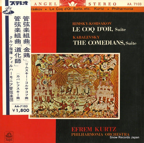 KURTZ, EFREM rimsky; le coq d'or suite AA7103