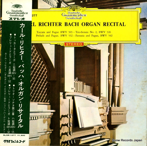 RICHTER, KARL bach organ recital SLGM-1277