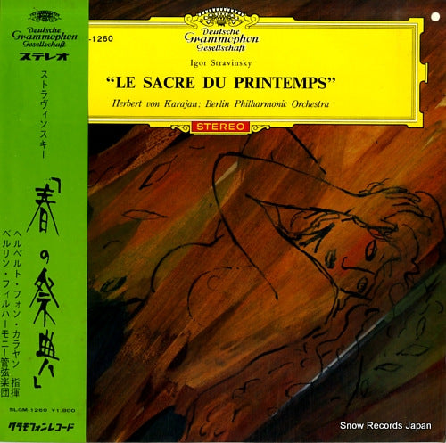 KARAJAN, HERBERT VON stravinsky; le sacre du pritemps SLGM-1260