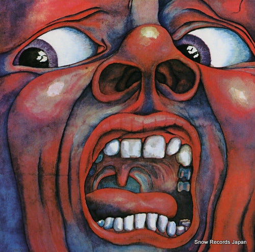 KING CRIMSON in the court of the crimson king 25MM0261