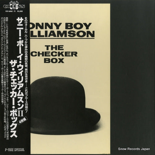 WILLIAMSON, SONNY BOY the checker box PLP-6068