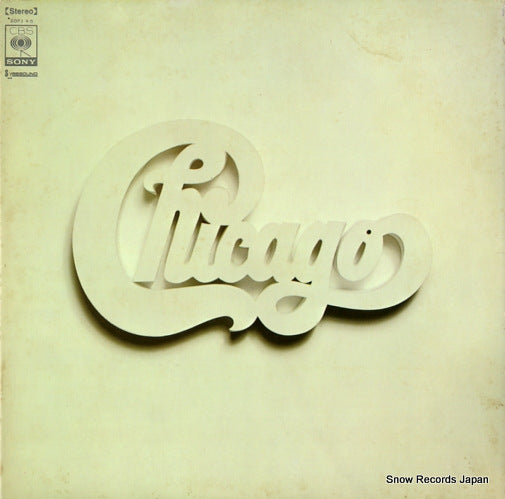 CHICAGO at the carnegie hall SOPJ4