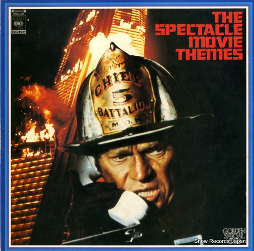 ENSEMBLE PETIT AND SCREEN LAND ORCHESTRA the spectacle movie themes SOLU-85