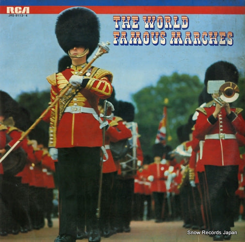 MUSIC ACADEMY BRASS BAND the world famous marches JRS-9113