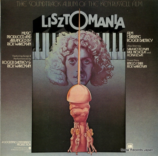 WAKEMAN, RICK lisztomania AMLH64546