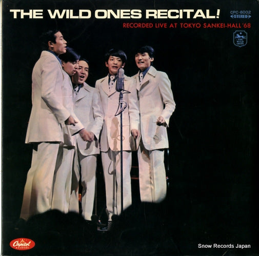 WILD ONES, THE the wild ones recital! CPC-8002