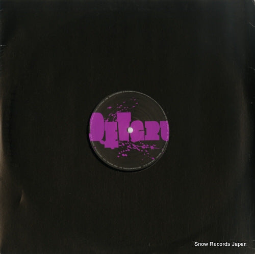 CO-FUSION devgru / rink RLEP-060