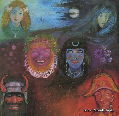 KING CRIMSON in the wake of poseidon ILPS9127/2302058