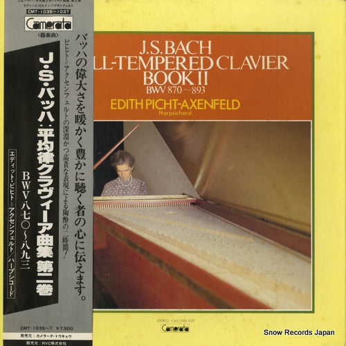 PICHT-AXENFELD, EDITH bach; well-tempered clavier book 2 CMT-1035