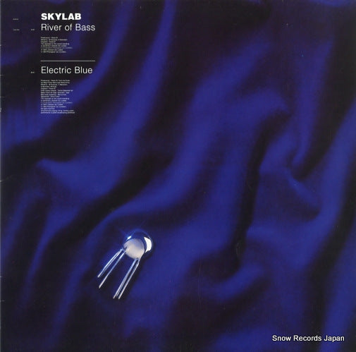 SKYLAB river of bass/electric blue LATX016