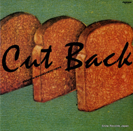 SUZUKI, SHIGERU cut back GWP-1021