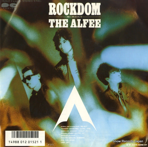 ALFEE, THE rockdom 7A0627