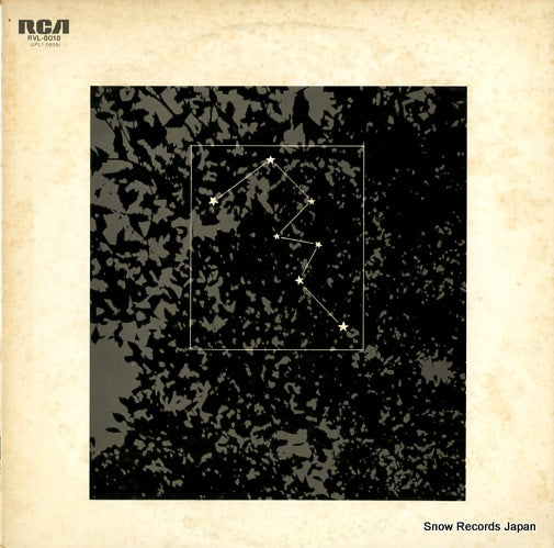 MINAMI, MASATO the tropics RVL-8018