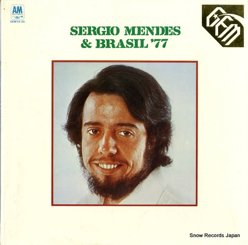 MENDES, SERGIO, AND BRASIL '77 sergio mendes & brasil '77 GEM19