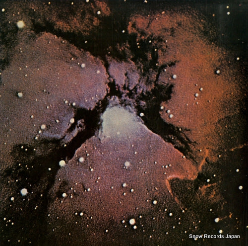 KING CRIMSON islands P-6391A