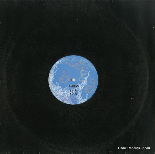 MANUKAN manu ep 001 DEKA-004