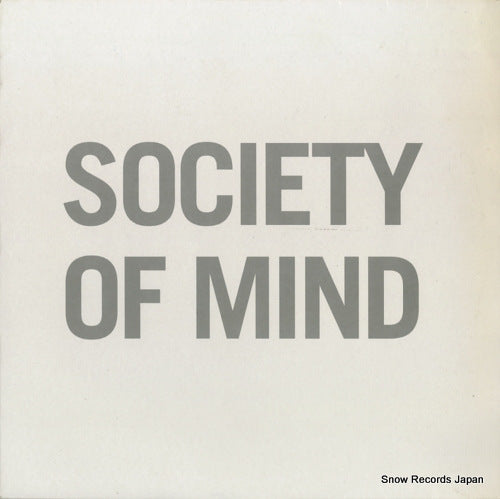 100 RECORDS society of mind EMD016
