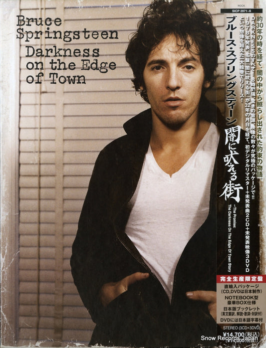 SPRINGSTEEN, BRUCE the promise SICP2971