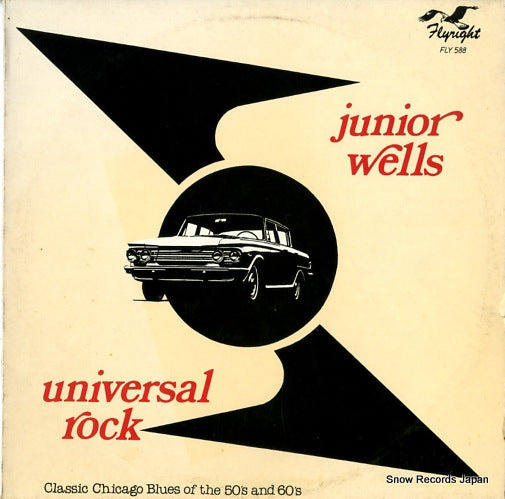 WELLS, JUNIOR universal rock FLY588