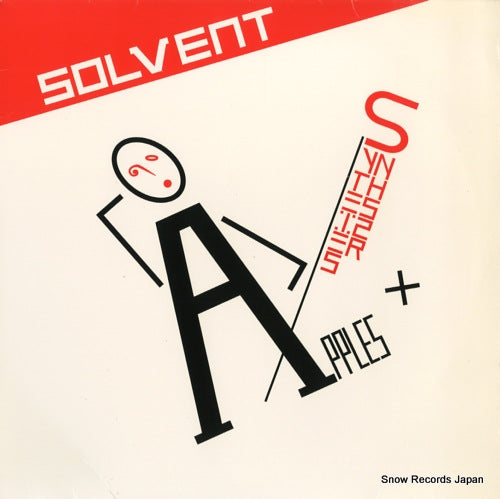 SOLVENT apples and synthesizers GI-35