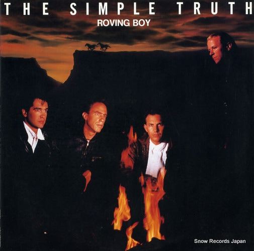 ROVING BOY the simple truth 28JAL-3161