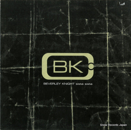 BK sista sista 12RHYTHM26