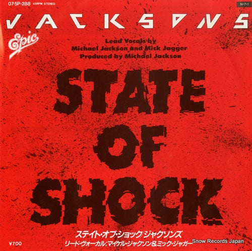 JACKSONS state of shock 07.5P-288