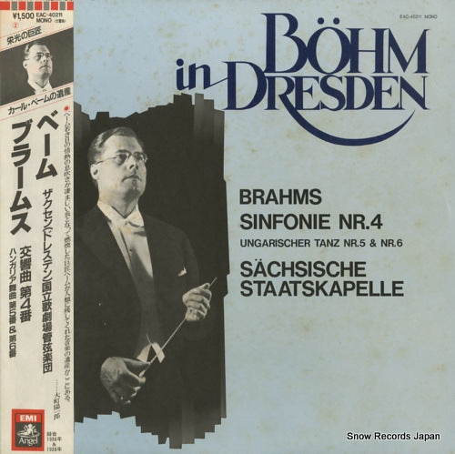 BOHM, KARL brahms; sinfonie nr.4 EAC-40211