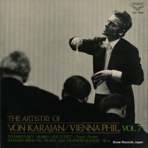 KARAJAN, HERBERT VON the artistry of von karajan / vienna phil. vol.7 SLC1498