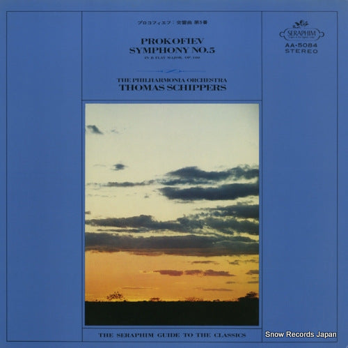 SCHIPPERS, THOMAS prokofiev; symphony no.5 AA-5084