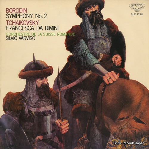 VARVISO, SILVIO borodin; symphony no.2 SLC1728
